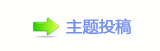 덯톑孲䡲䒍饥❙桑䵑㦍덯N隀NŸ